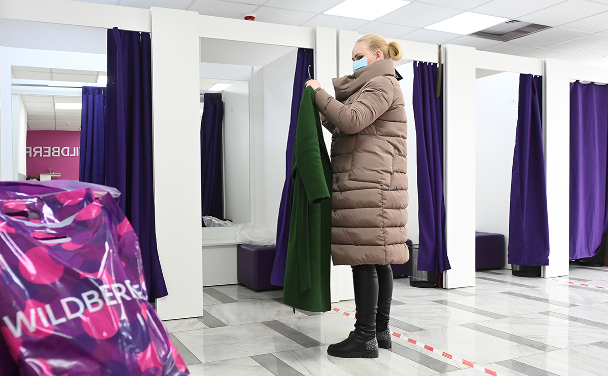 Wildberries сообщил о росте продаж предпринимателей на 55% в 2021 году