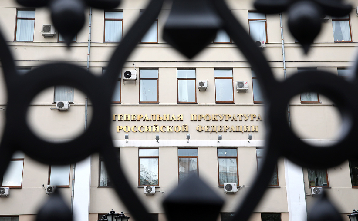Генпрокуратура даст правовую оценку содержания интервью с Зеленским