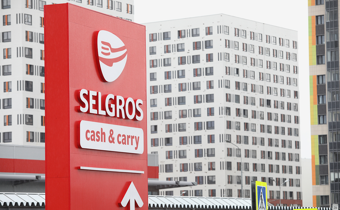 Гипермаркеты Selgros Cash&Carry продолжат работу в России