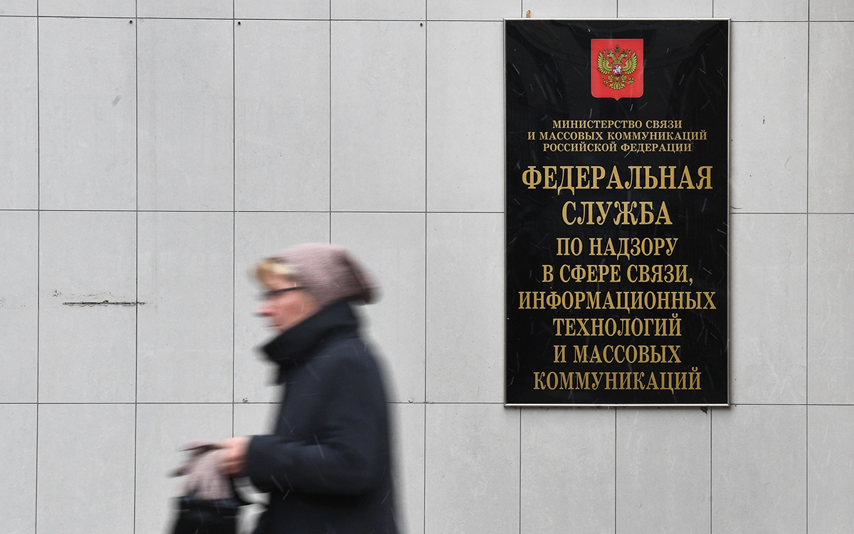 Роскомнадзор заблокировал доступ к «Снобу», «Агентству» и «Собеседнику»