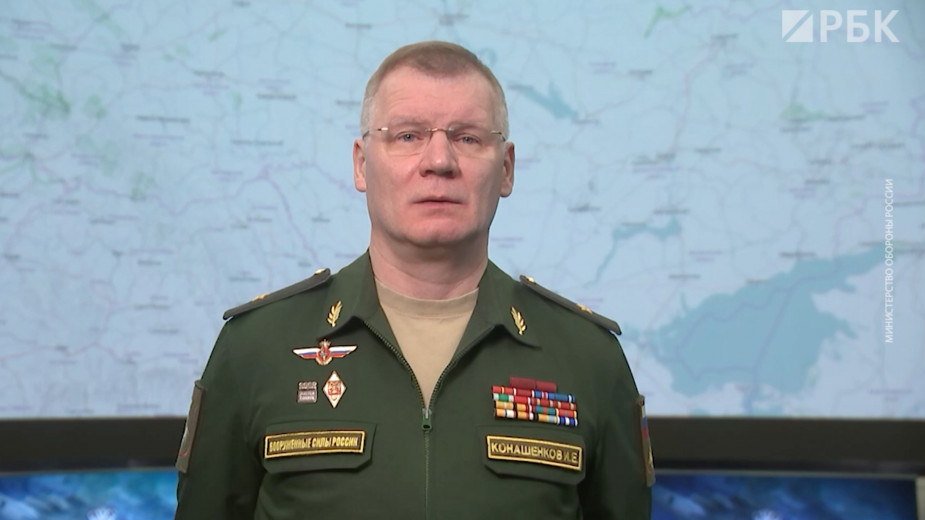 Минобороны России сообщило об уничтожении вертолетов Ми-8 в районе Киева