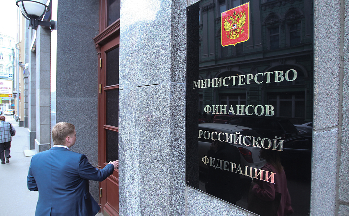 Банк-корреспондент принял поручение Минфина по госдолгу