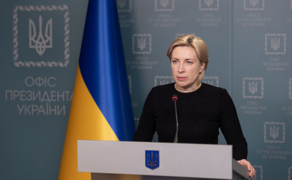 Вице-премьер Украины обвинила Венгрию в желании получить Закарпатье