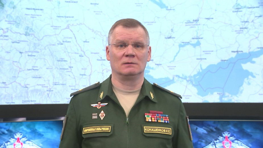 Минобороны заявило о взятии под контроль сел Новомайорское и Пречистовка