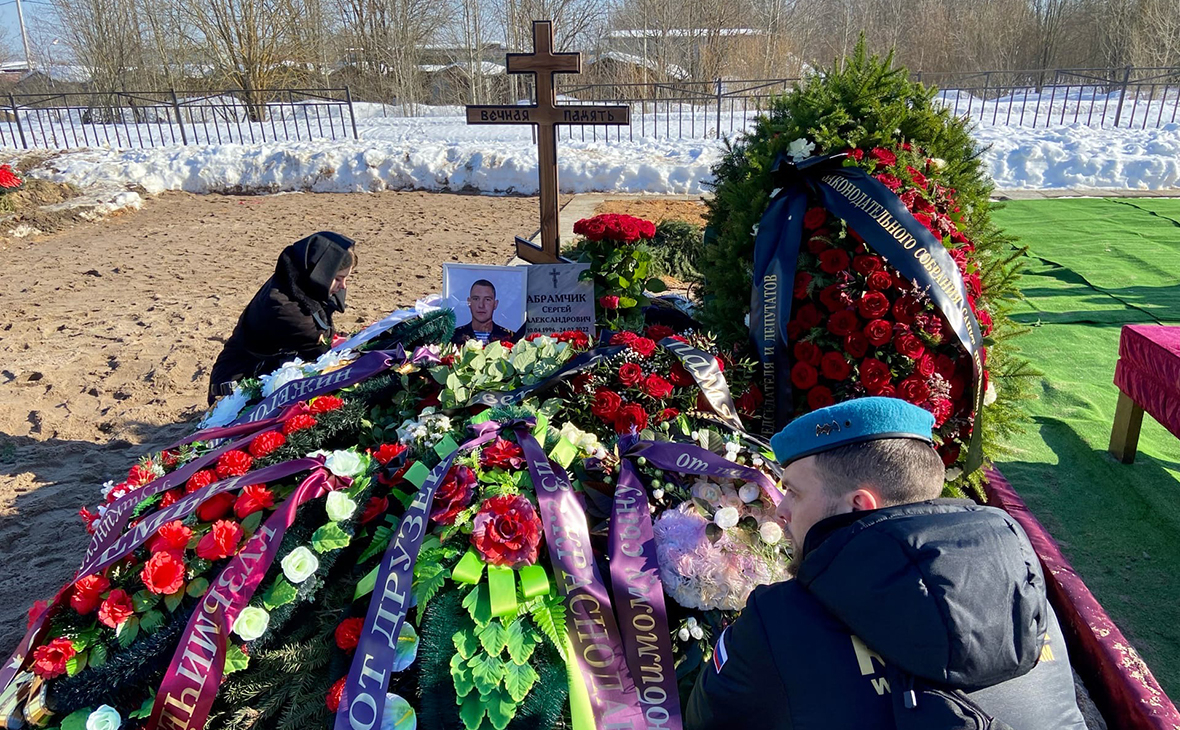 Власти Петербурга сообщили о гибели военного во время операции на Украине