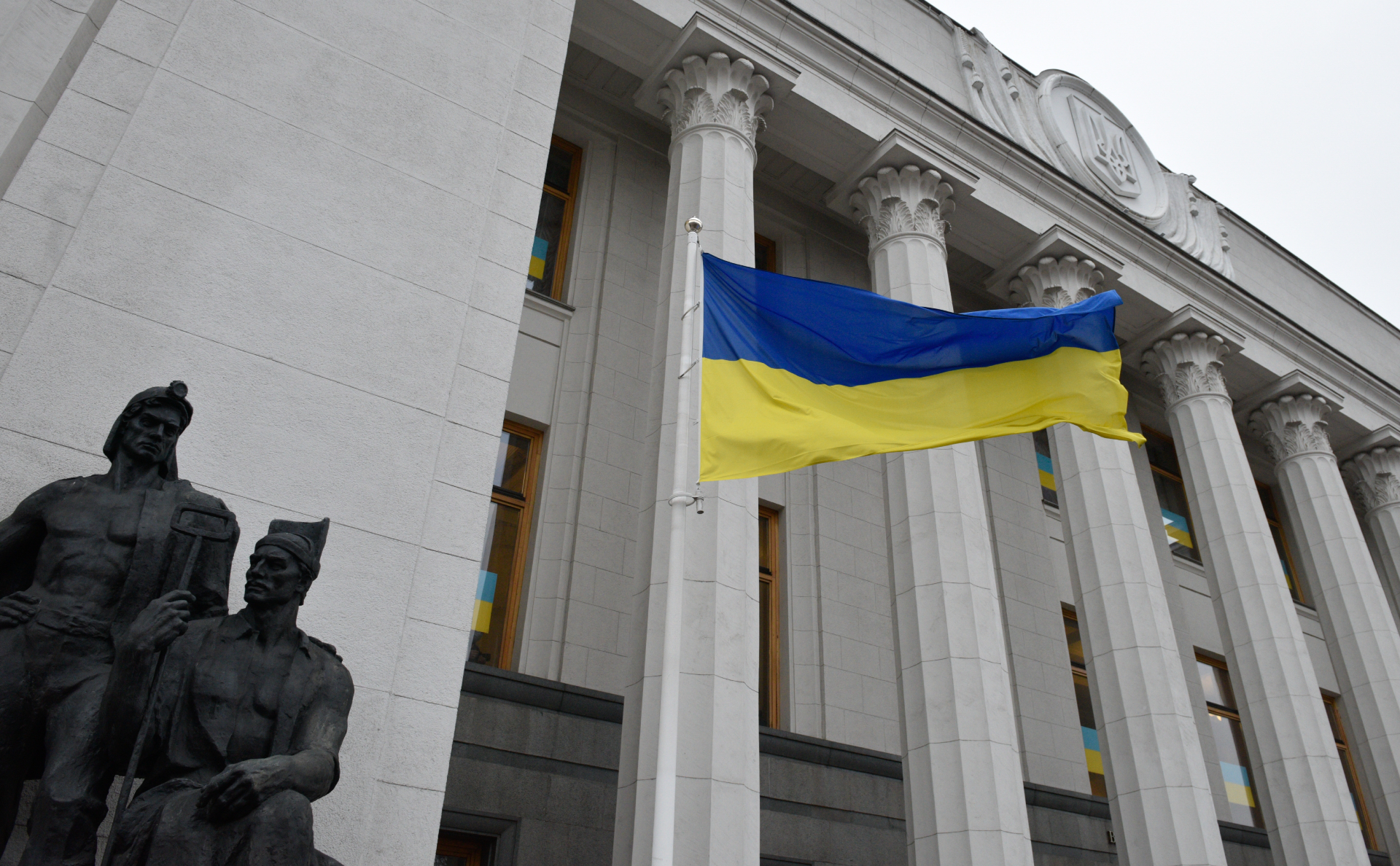 На Украине подготовили законопроект о запрете «пророссийских партий»