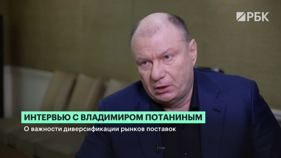 Потанин назвал неожиданными санкции против ЦБ и ФНБ