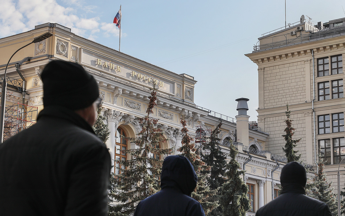 ЦБ разрешил российским банкам засекретить часть обязательной отчетности