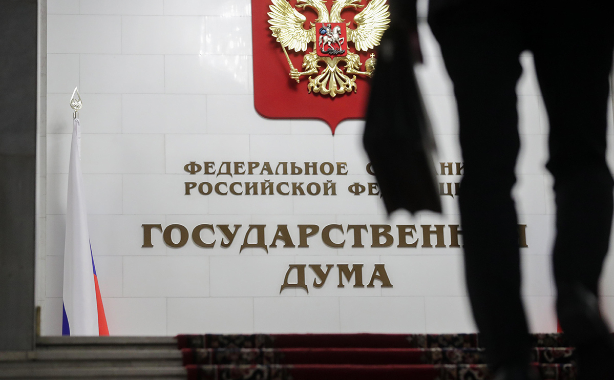 Дума утвердила штрафы за сравнение СССР с нацистской Германией