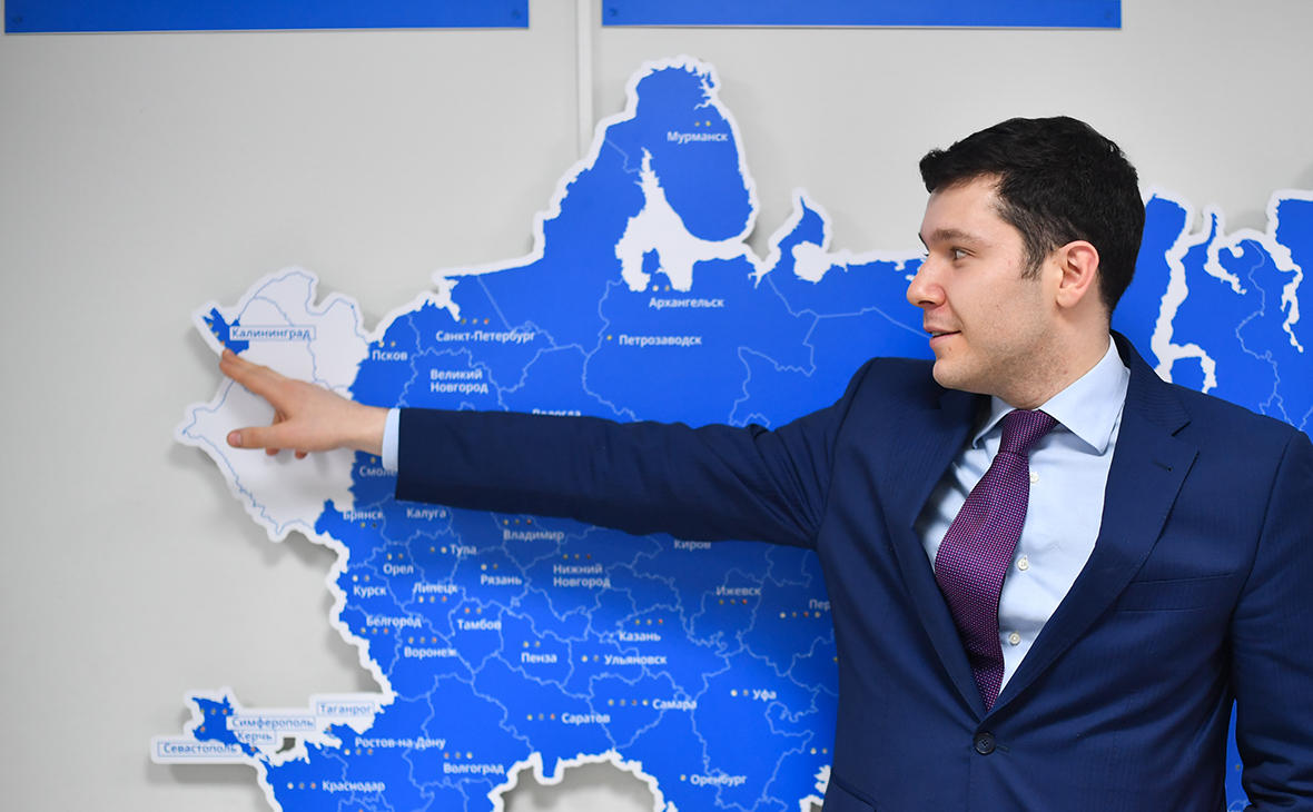 Глава Калининградской области заявил о невозможности блокады региона
