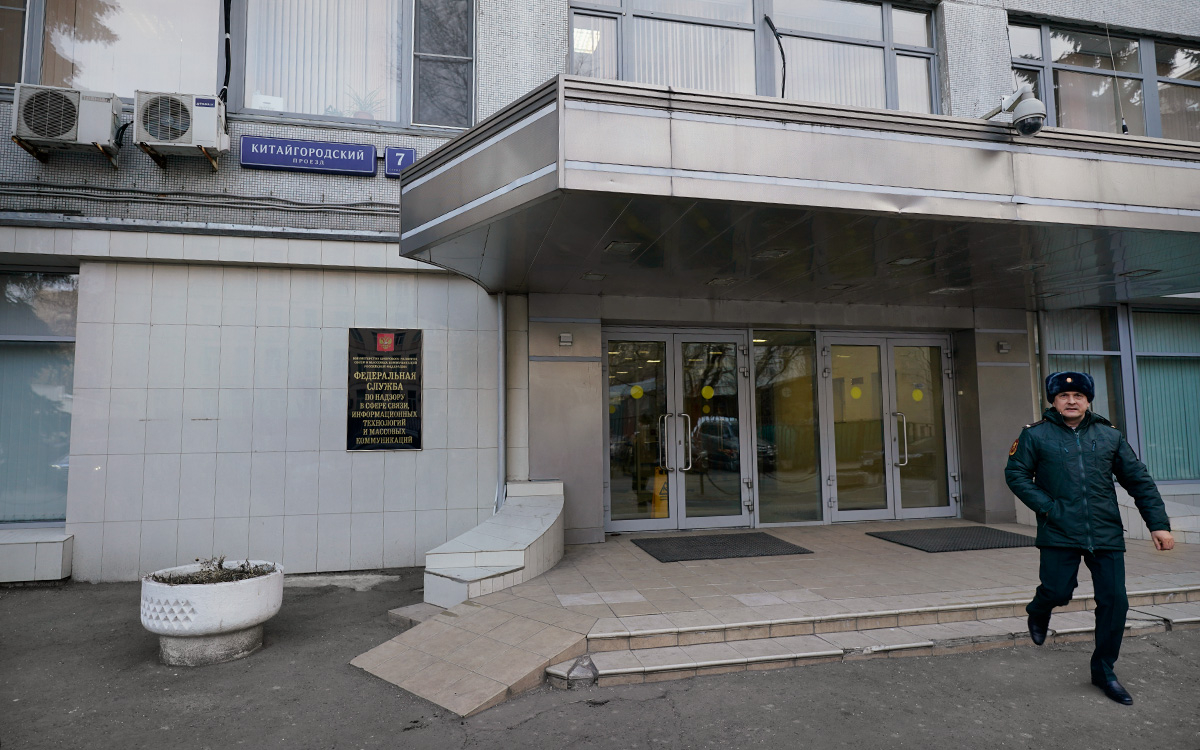 Роскомнадзор ограничил доступ к латвийской версии Delfi на русском языке