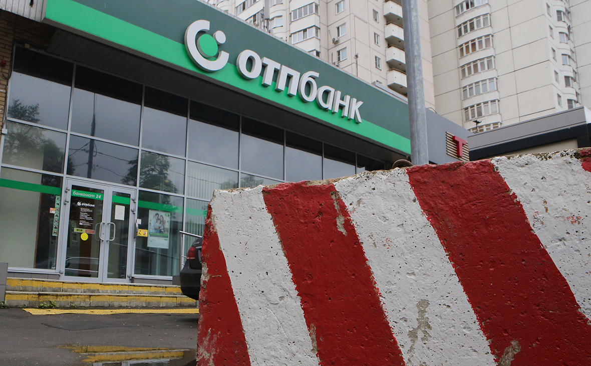 Первый иностранный банк в России отказался от выплаты дивидендов