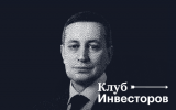 Рогозин назвал сроки отбора кандидатов из Белоруссии для полета в космос