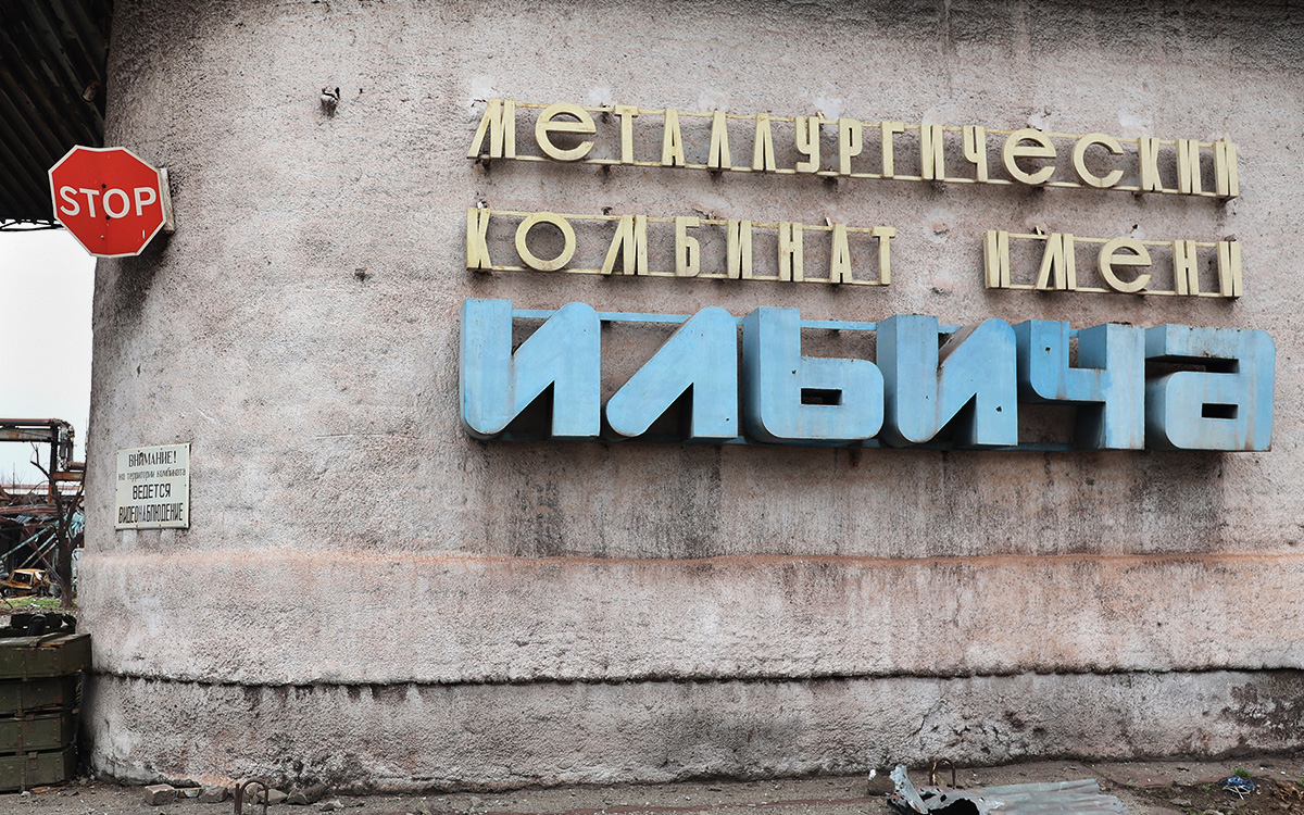В ДНР сообщили о гибели командира 36-й украинской бригады морской пехоты
