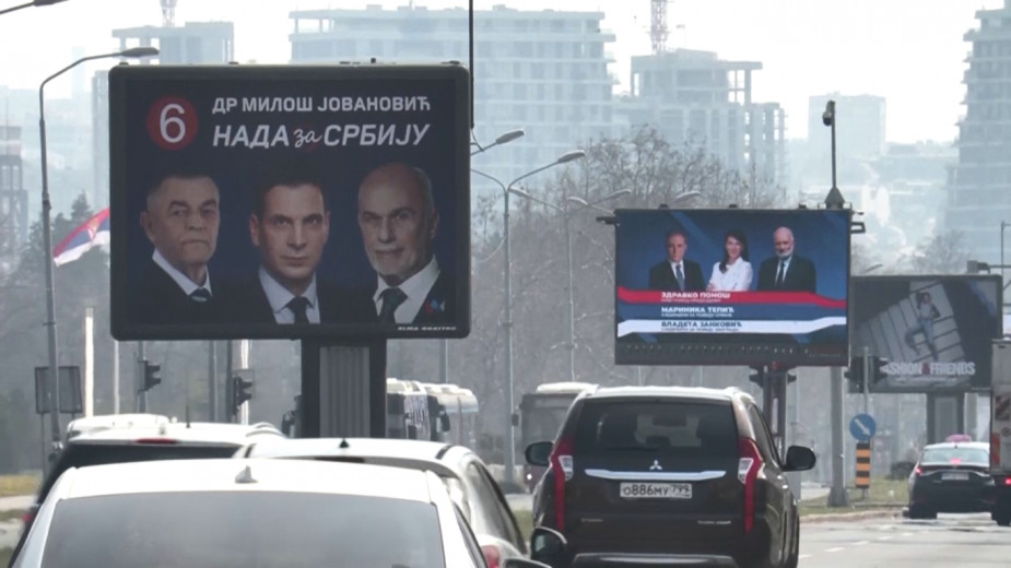 Сербский избирком подтвердил лидерство Вучича на выборах президента