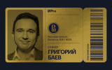  Защита ректора ВШСИ Полянкина попросила отпустить его под залог 