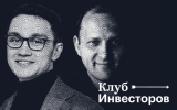  Парламент Швеции одобрил запрет на добычу угля, нефти и природного газа 