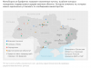 Какие места на Украине взяли под контроль российские военные. Карта