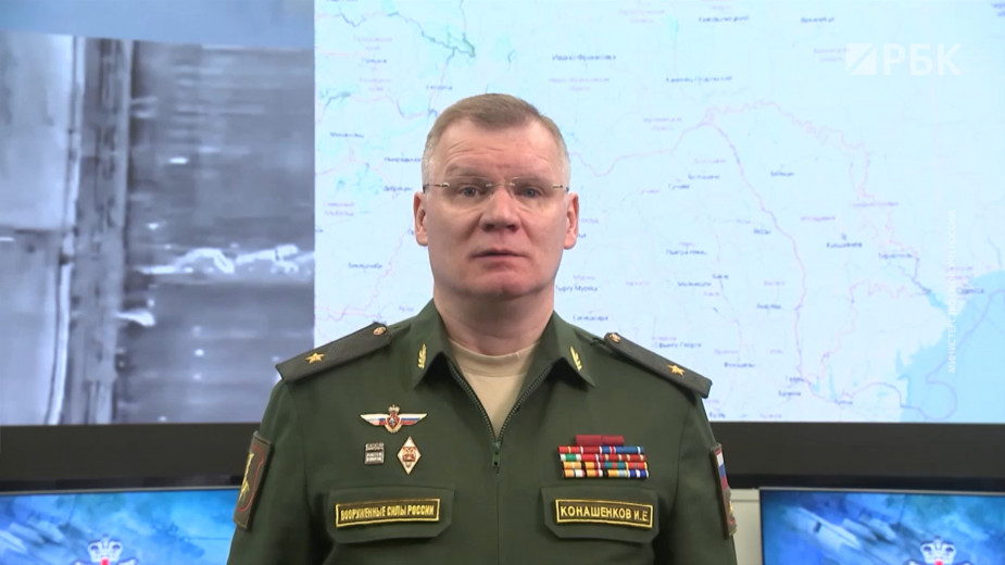 Минобороны сообщило об уничтожении украинского корвета и двух С-300