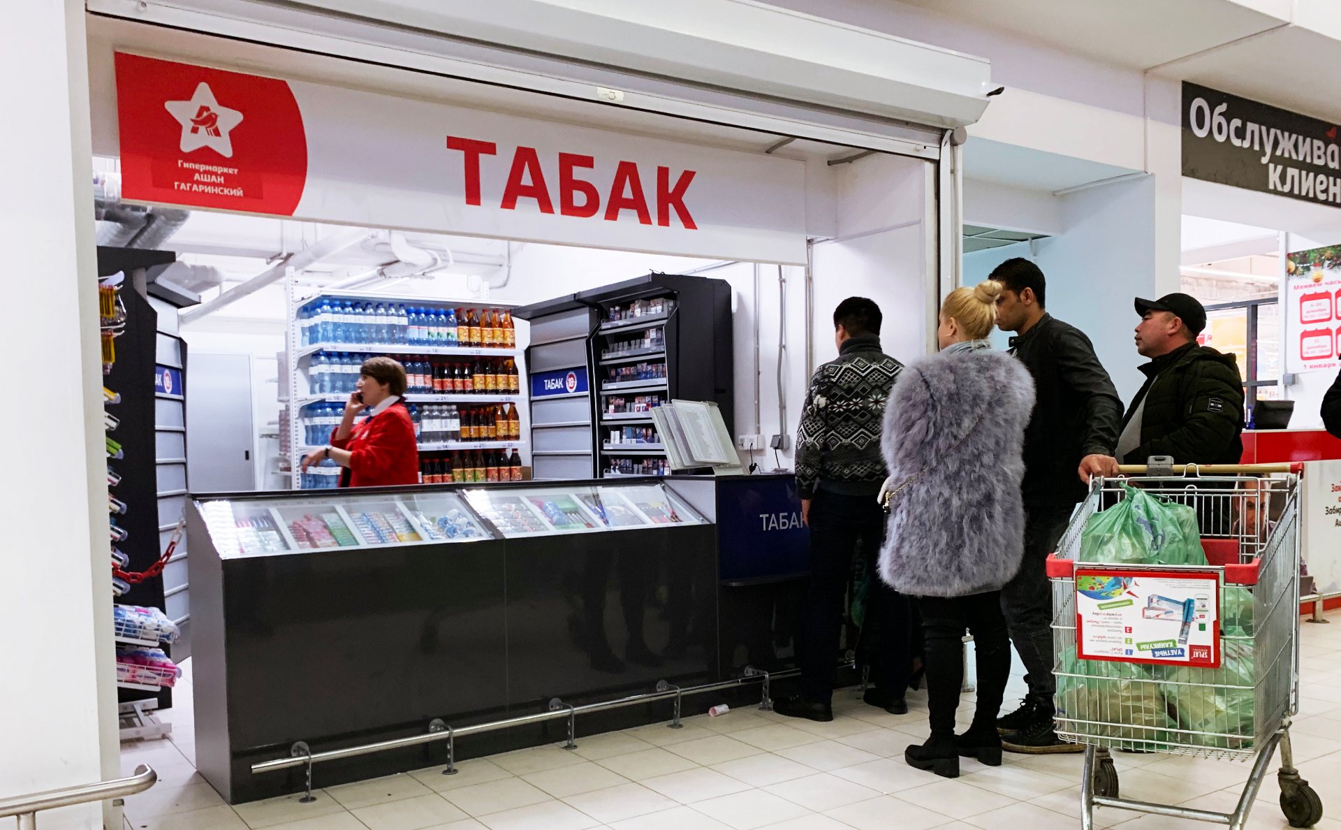 Аналитики узнали, что россияне стали чаще курить