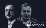 Мантуров отказался считать национализацией передачу завода Renault Москве