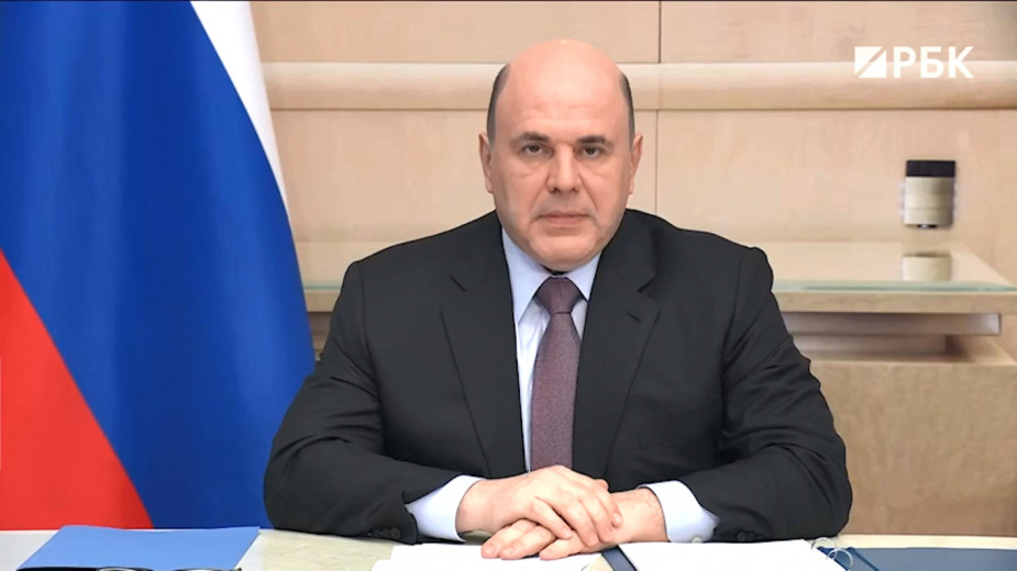  Мишустин сообщил о начале новых выплат семьям с детьми 