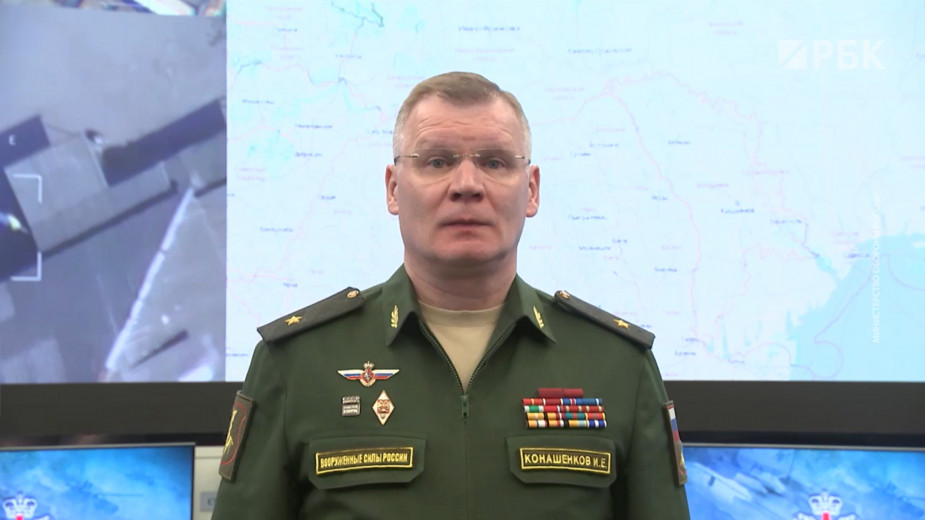 Минобороны заявило об уничтожении оружия из США и Европы под Харьковом