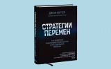 Минторг США отозвал экспортные привилегии у авиакомпании «Россия»