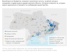 Какие места на Украине взяли под контроль российские военные. Карта