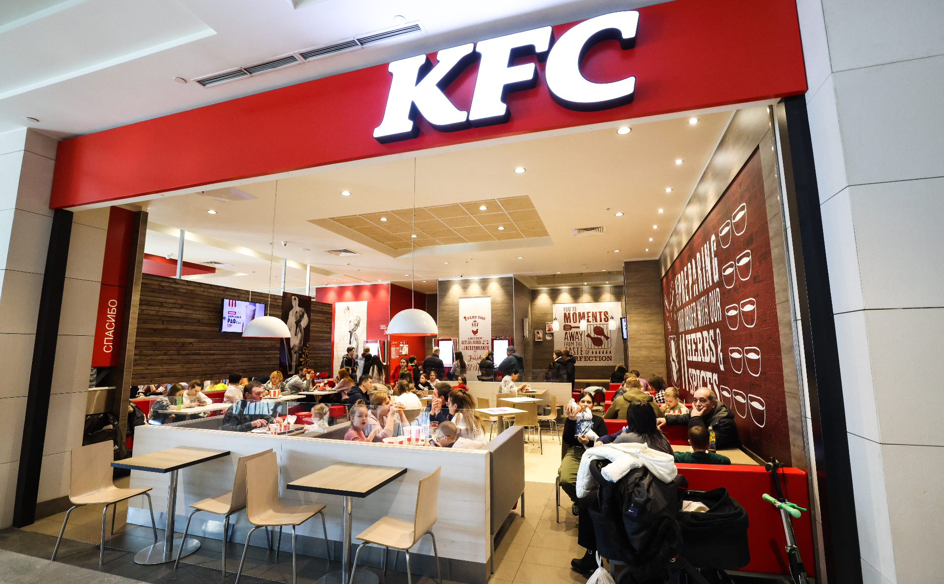 «Коммерсантъ» узнал о попытке франчайзи KFC продать бизнес в России