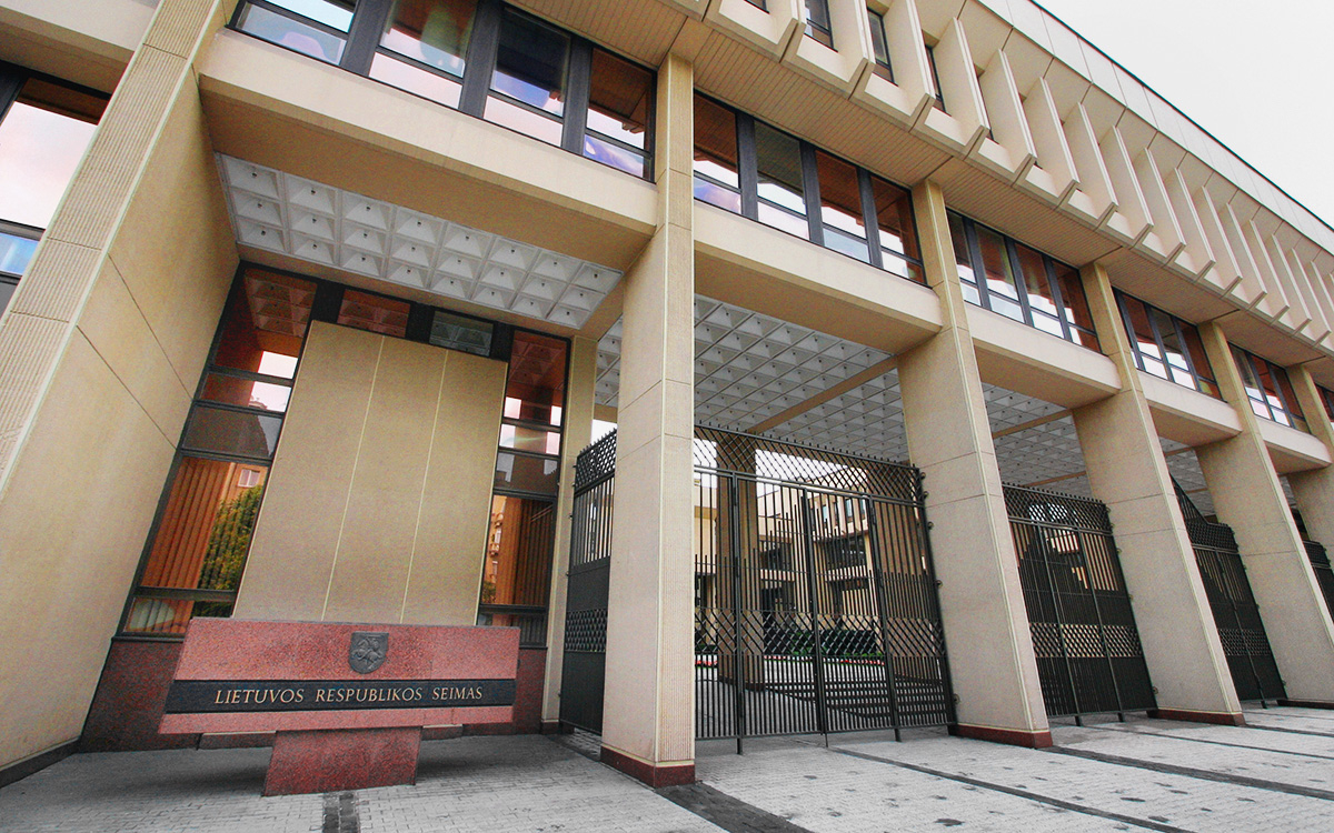 Сейм Литвы признал Россию террористическим государством