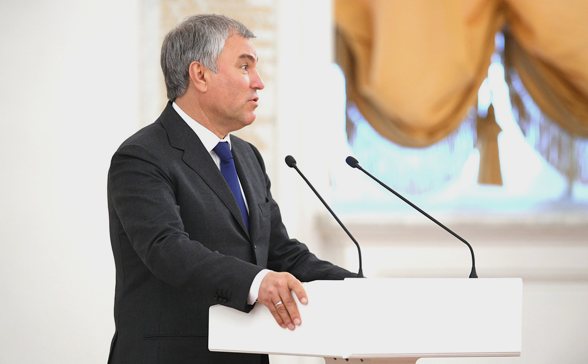 Володин заявил, что Украина не получит все $40 млрд помощи от США