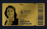  Белгородский губернатор сообщил о пожаре на территории объекта Минобороны 