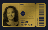  Суд признал Хёрд виновной в клевете и обязал выплатить Деппу $15 млн 