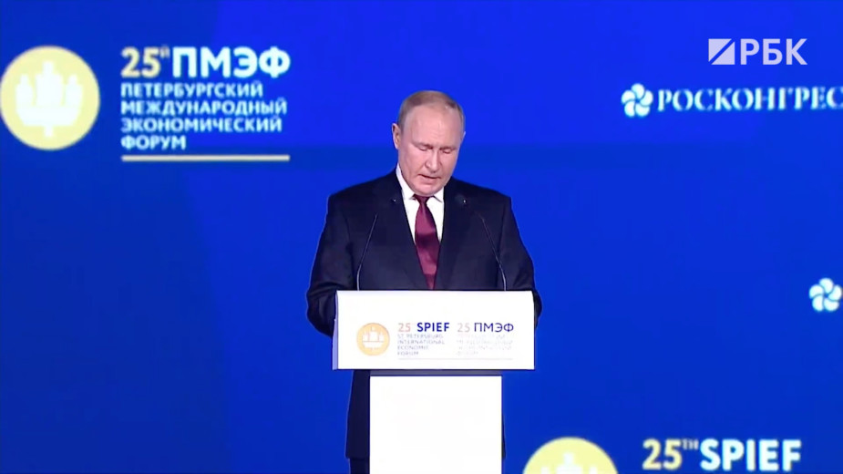 Путин назвал крайне сложной демографическую ситуацию в России