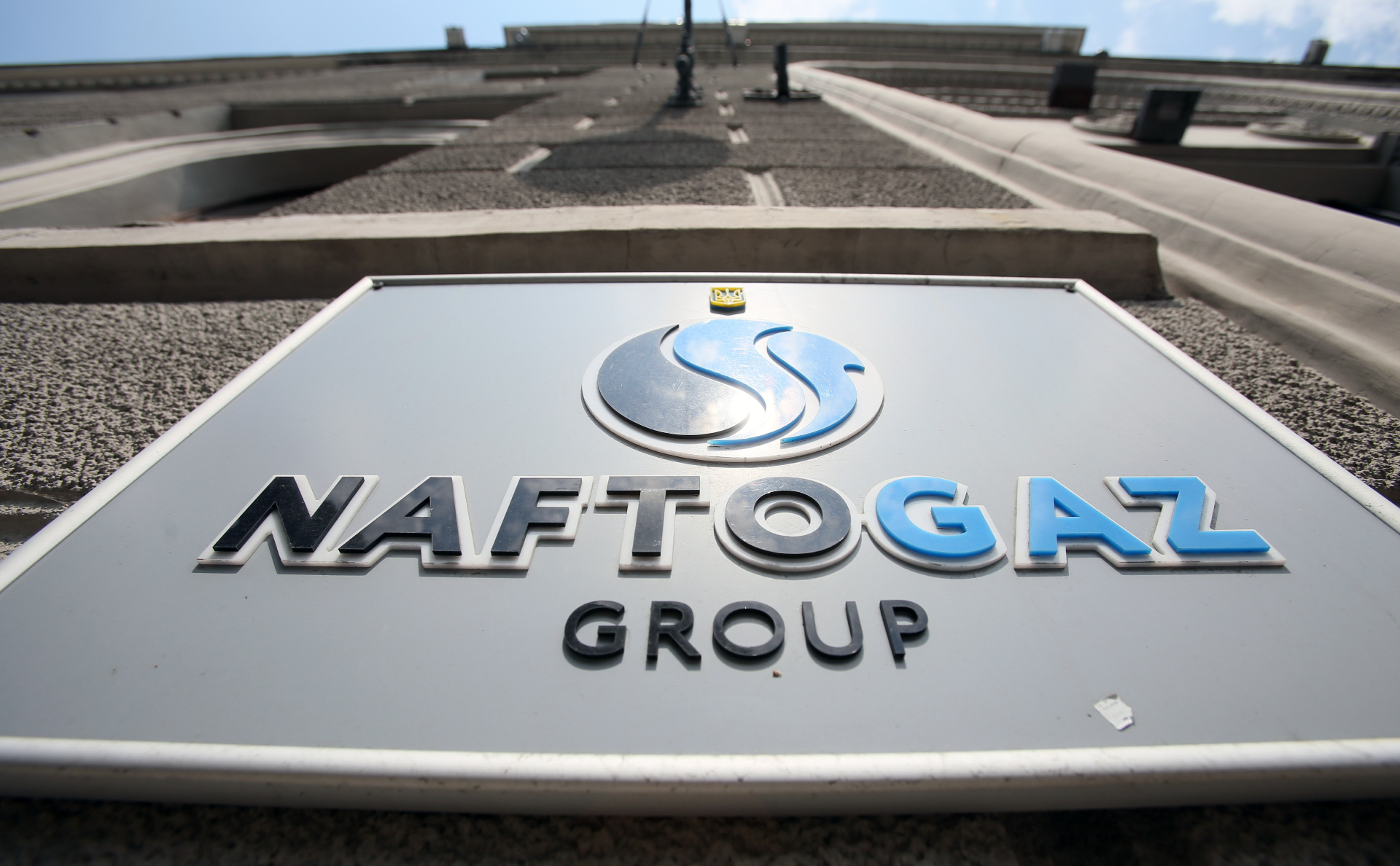 «Нафтогаз» пригрозил «Газпрому» арбитражом из-за недоплаты за транзит