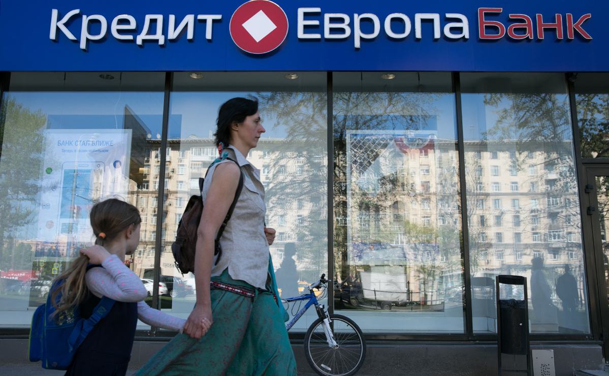 Банк IKEA в России продадут