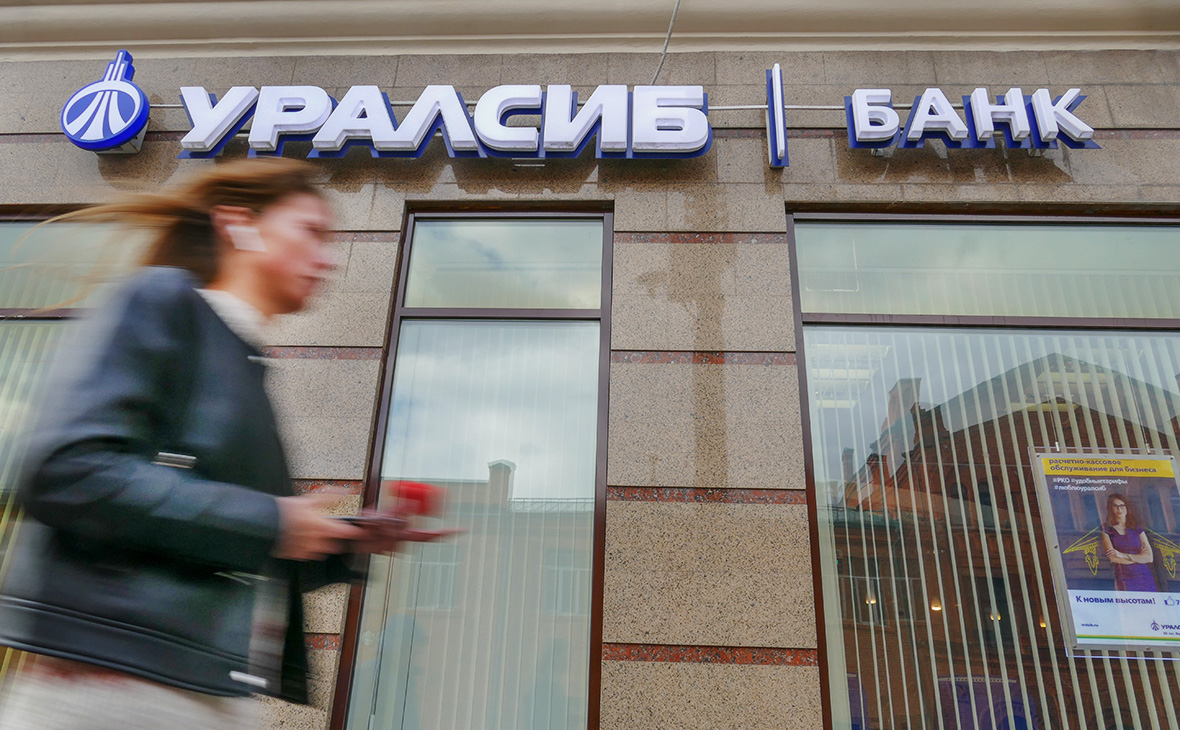 «Уралсиб» отказался от переводов для банков-партнеров в долларах