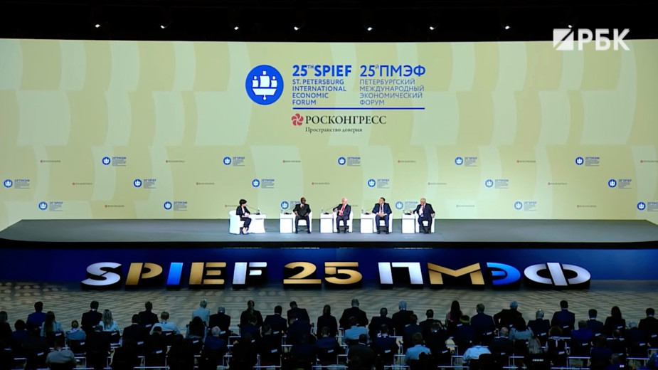 Главные заявления второго дня ПМЭФ-2022. Видео