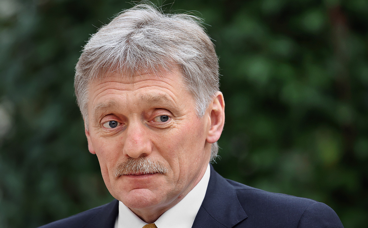 Песков ответил на информацию о присвоении «Героя России» Пригожину