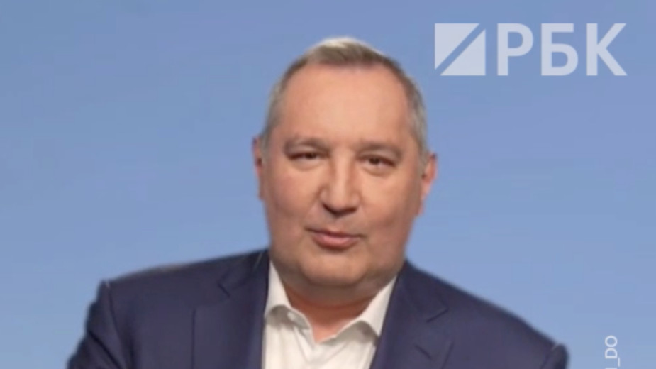 Рогозин зачитал стихотворение из «Брата-2» на фоне «Сармата»