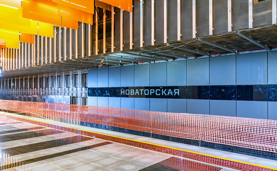 Станцию «Новаторская» Троицкой линии метро в Москве построили на 60%