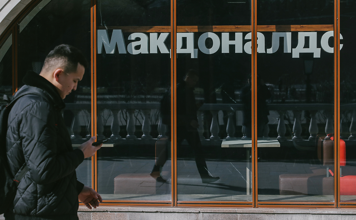 Бывший «Макдоналдс» попросил убрать из «Яндекс.Карт» рестораны «Мак»