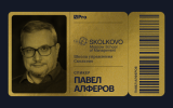 Галкина исключили из списка угроз нацбезопасности Украины
