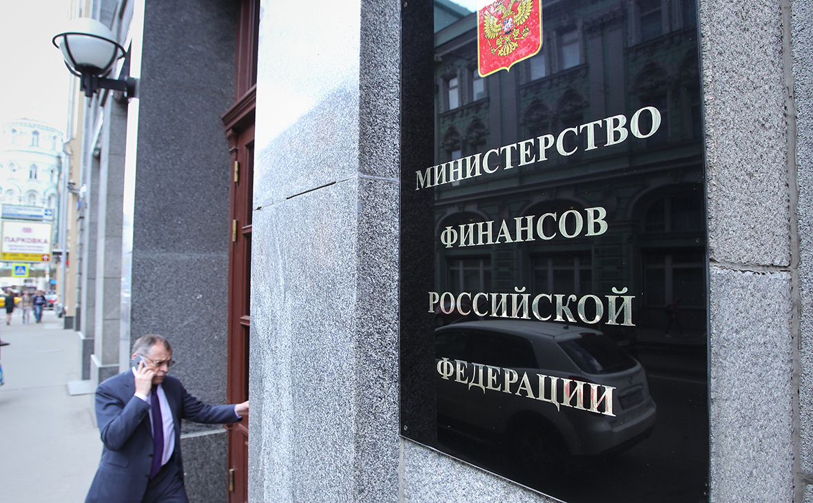 Минфин предложил способ смягчить удар от отмены групп налогоплательщиков