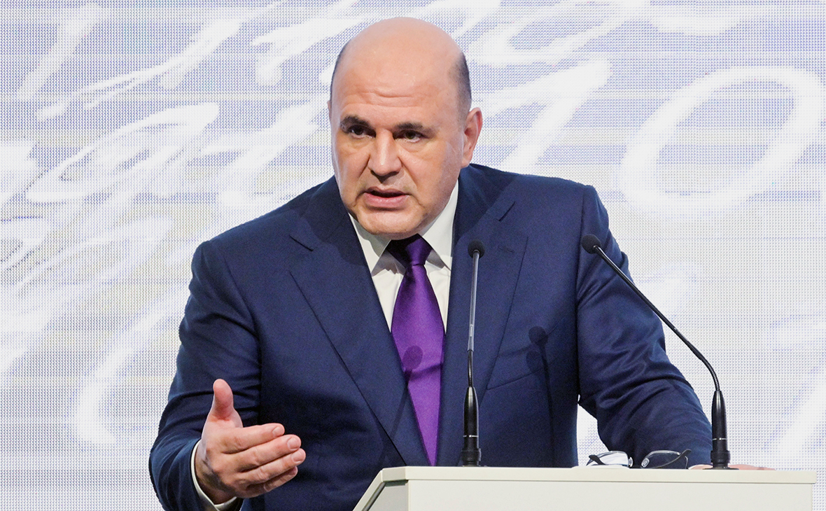 Мишустин поручил создать индустриальные центры для импортозамещения