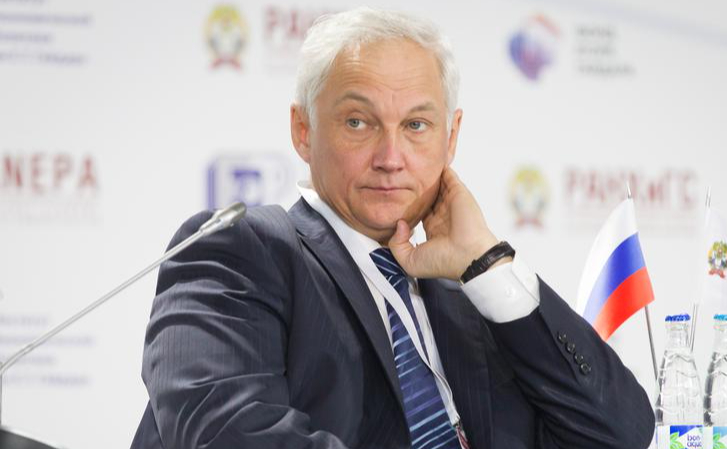 Белоусов назвал комфортный для России курс доллара
