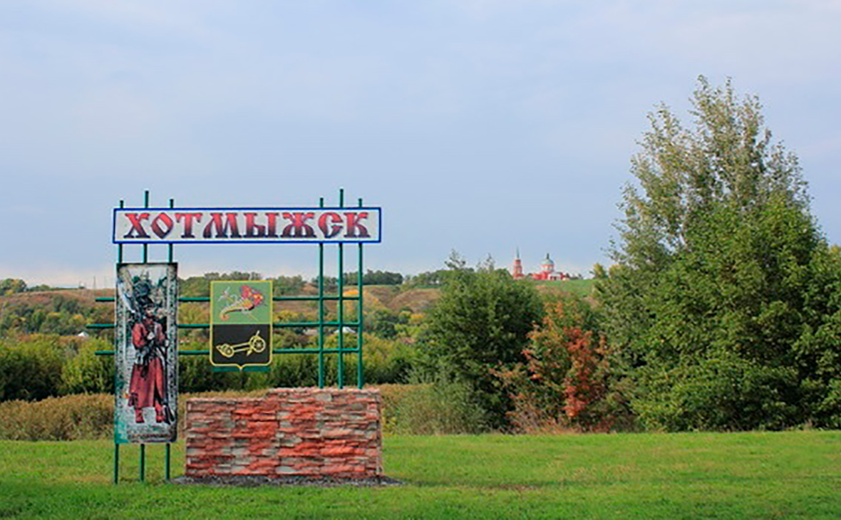 Губернатор Белгородской области сообщил об обстреле поселка Хотмыжск