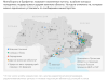Какие места на Украине взяли под контроль российские военные. Карта