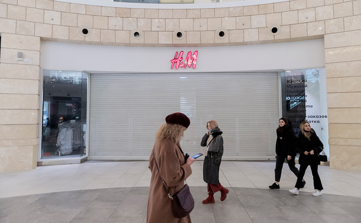 H&M объявила об уходе из России